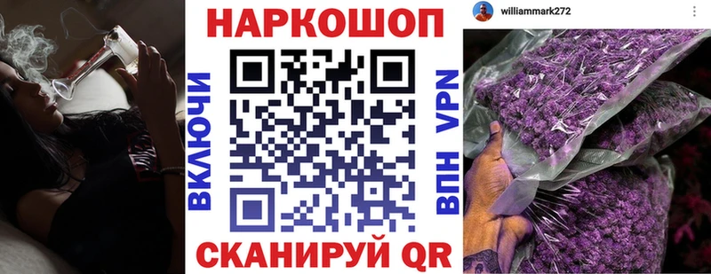 Что такое Ефремов КОКАИН СК Конопля Кетамин ГАШ