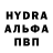 КЕТАМИН VHQ Roman Fff