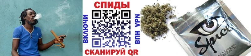 Бутират Butirat  где найти наркотики  Ефремов 