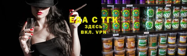 герыч Дмитров