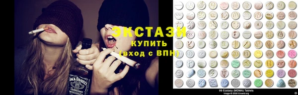молекула духа Дмитровск