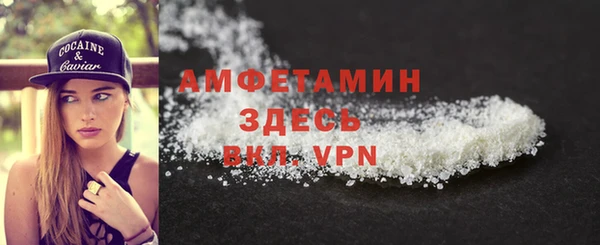 герыч Дмитров