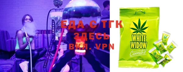 герыч Дмитров