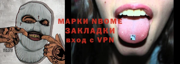 герыч Дмитров
