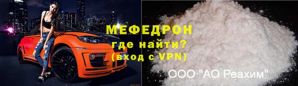 мдма Дмитриев