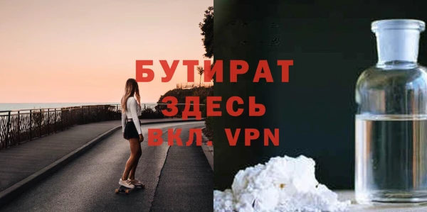 мдма Дмитриев