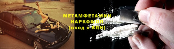 мдма Дмитриев
