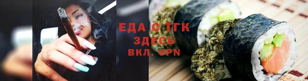 мдма Дмитриев