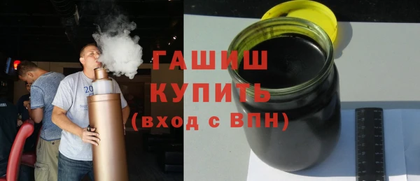 мдма Дмитриев