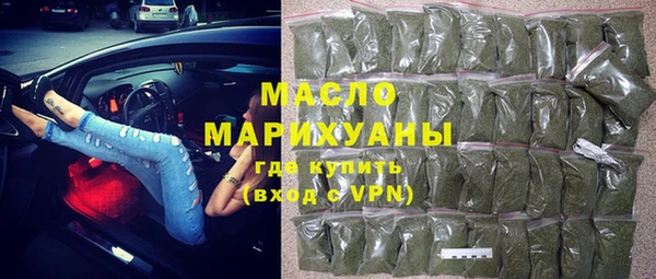 герыч Дмитров