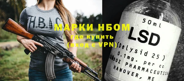 мдма Дмитриев