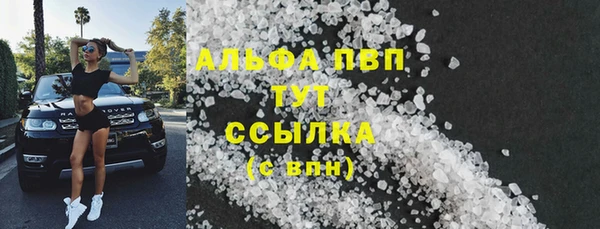 мдма Дмитриев