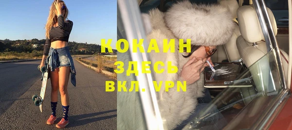мдма Дмитриев