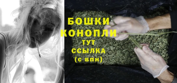 герыч Дмитров