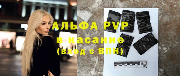 круглые Данков