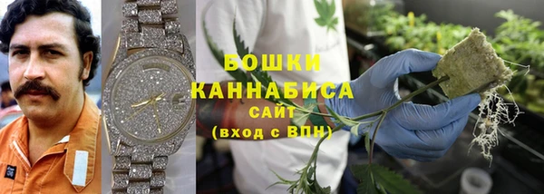 кристаллы Дедовск