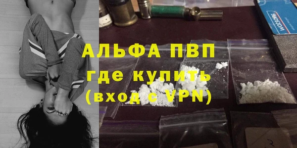 герыч Дмитров
