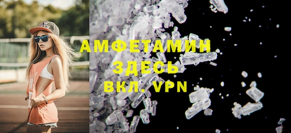 мдма Дмитриев