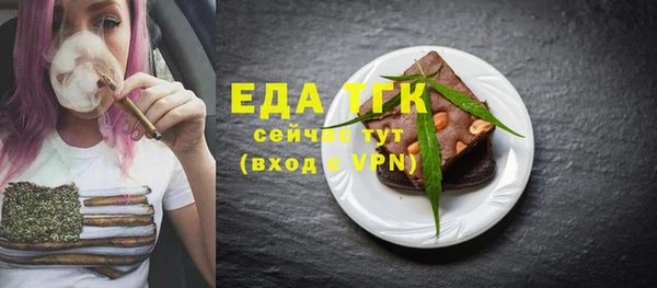 герыч Дмитров