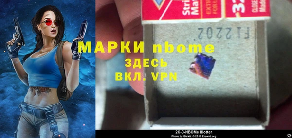 мдма Дмитриев