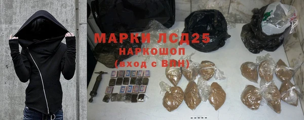 мдма Дмитриев