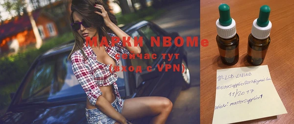 герыч Дмитров