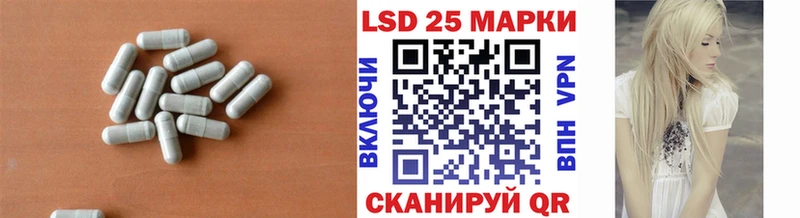 цены наркотик  Ефремов  LSD-25 экстази кислота 