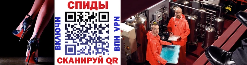 Метамфетамин Декстрометамфетамин 99.9%  где купить наркотик  MEGA рабочий сайт  Ефремов 