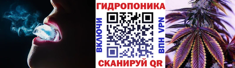 Канабис план  Ефремов 